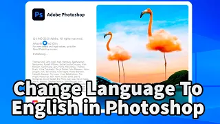 How to Change Language To English in Adobe Photoshop 2022