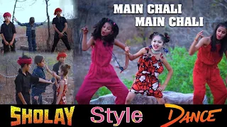 Mein Chali Dance Video SD KING CHOREOGRAPHY