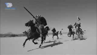 Great Arab Revolt الثورة العربية الكبرى