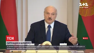 Олександра Лукашенка потайки інавгурували у Мінську