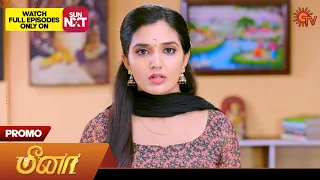 Meena - Promo | 28 October 2023 | Sun TV Serial | Tamil Serial