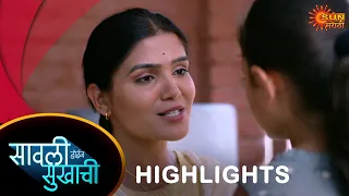 Savali Hoin Sukhachi - Highlights |07 June 2024 | Full Ep FREE on SUN NXT |  Sun Marathi