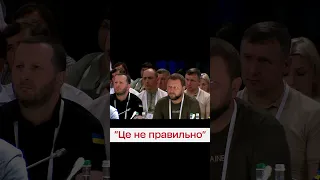 ⚡ ЗЕЛЕНСЬКИЙ: може так статися, що ми будемо не готові до ПЕРЕМОГИ!