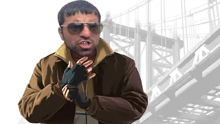 Кама Пуля в GTA IV