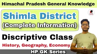 Shimla District | Complete Information | HP GK Series | hpexamaffairs