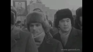 USSR State Funeral Of Dmitry Fyodorovich Ustinov on 24th December 1984 ( from Comrade Ervin)