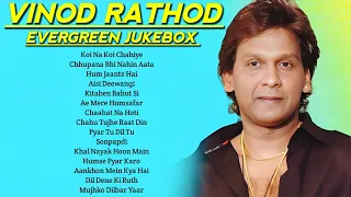 Vinod Rathod Evergreen Songs | Audio Jukebox | Old Is Gold | world music day