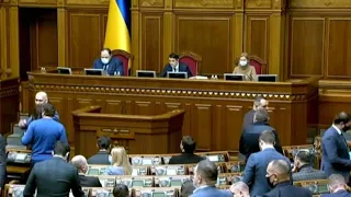 Пленарне засідання Верховної ради України - 18.05.2021