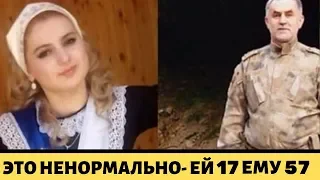 ТАКОЕ МНОГОЖЕНСТВО НАМ НЕ НУЖНО, ЛЮДИ ПРОТИВ КАДЫРОВА / ЧЕЧНЯ