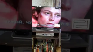 Реклама на VHS "Ромео+Джульетта" (1996) от Премьер Видео Фильм (1998)