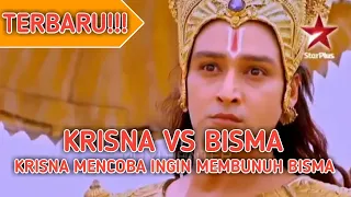 KRISNA VS BISMA | KRISNA MENCOBA INGIN MEMBUNUH BISMA Mahabarata Bahasa Indonesia