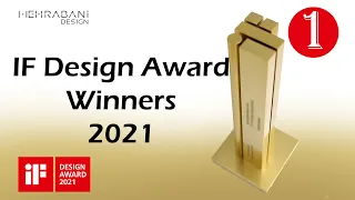 IF design award winners