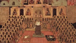 Православный календарь. Память святых отцов 7-го Вселенского Собора. 27 октября 2019
