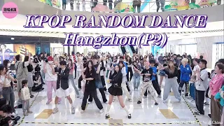 KPOP RANDOM DANCE GAME IN HANGZHOU, CHINA (31st) 随唱谁跳杭州站第31次KPOP随机舞蹈P2