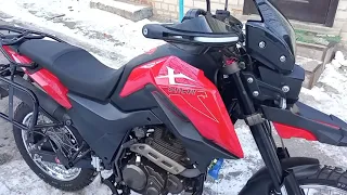 Покупаем Shineray X-Trail 250