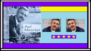 Paul Mauriat - Mahogany {American Hits Collection} Track 15