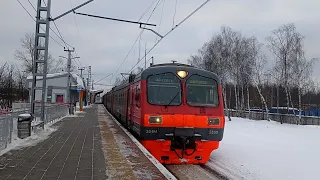 Электропоезд ЭД4М-0330 с сообщением Лесной Городок - Электрогорск.
