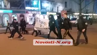 В Николаеве националисты провели шествие в память о Шухевиче.
