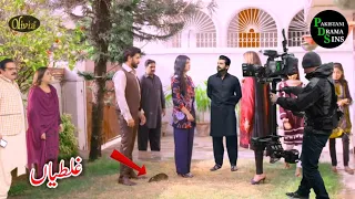 Rang Mahal Episode 77 | Funny Mistakes | Rang Mahal Episode 78 Promo