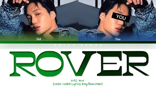 [Karaoke] Kai + You Rover | 2 Members | | Eng|Rom|Han | BxllaSxngs