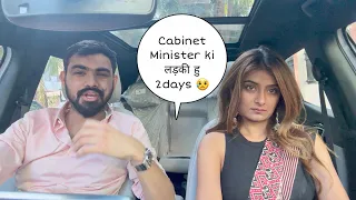 Cabinet Minister की लड़की हु Collector हु 2days मे result 😥 | invest 9354769366 . Vivekgolden