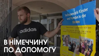 Волинський студент зібрав у Німеччині 5 тонн гуманітарної допомоги для України