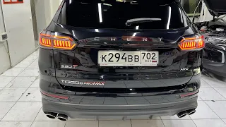 CHERY TIGGO 8 PRO MAX Video Obzor Russia Uzbekistan MAXTUNING