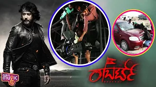 Robert Movie Making Video Released | Challenging Star Darshan | Tharun Sudhir