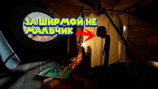 ФИНАЛ ПРИВЕТ СОСЕД БЕТА 2 Hello Neighbor 2 beta