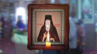 🙏😇Мольба От нечистой силы, сильная очистка для дома Амвросию Оптинскому.От порчи,сглаза и колдовства