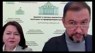 Спільне засідання Комітету і Екологічного Комітету Парламенту Естонії 14.05.2024 (з перекладом)