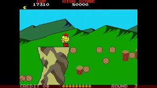 Pac Land (Arcade)