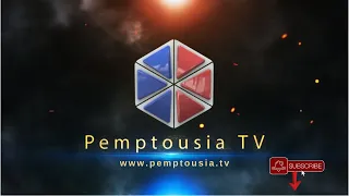 ΠΕΜΠΤΟΥΣΙΑ TV