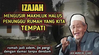 IJAZAH ‼️ CARA MENGUSIR MAKHLUK HALUS || DI RUMAH SENDIRI