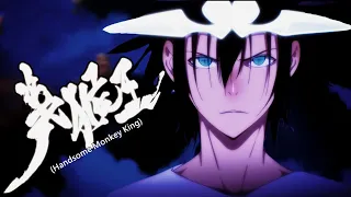 Mori Become a God :The god of high school final battle (AMV)NEFFEX- CROWN