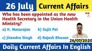 26 July 2020 Current Affairs | English MCQ's |Daily Current Affairs in English| July 2020 ||