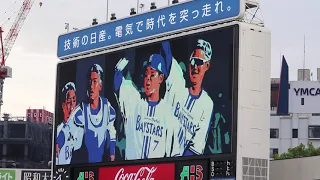 ハマスタに筒香がかえってきた！！！5/6スタメン発表！