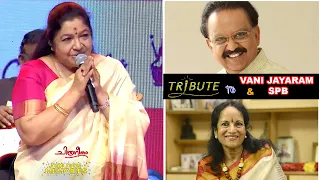 KS CHITHRA | TRIBUTE TO VANI JAYARAM & SPB