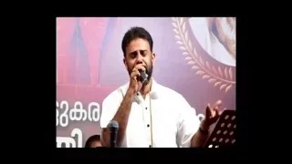 Kalabhavan Sabu Sings@Dakshinamurthi Sangeetholsavam