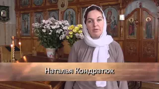 Православная программа"БЛАГОВЕСТ" 07 11 15