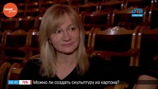 «Господи какой кошмар, как я вляпался....»