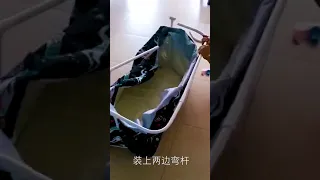 folding Bathtub