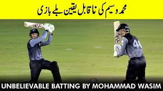 Unbelievable Batting By Mohammad Wasim | KP vs Central Punjab | Match 8 | National T20 2021 | MH1T
