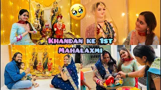 WOW! Lifes 1st Gauri Mahalaxmi Ghar aye 😍Bindass Kavya ki Most Beautiful Gauri Ganesh Festival