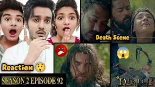 Ertugrul Ghazi Urdu Season 2 Episode 92 Reaction | Tugtekin Death Scene | Gokce Death Scene