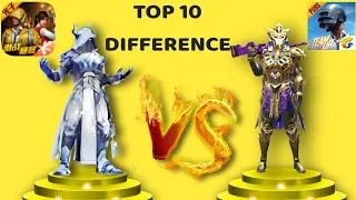 TOP 10 DIFFERENCE BETWEEN GAME FOR PEACE AND  PUBG MOBILE