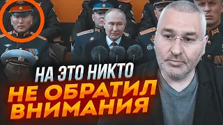 🔥ФЕЙГИН: Военного преступника из Бучи возле путина посадили НЕ СЛУЧАЙНО! Франция ОТДУВАЛАСЬ за ЕС