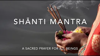 Shanti Mantra - Sarvesham