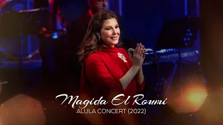 Magida El Roumi - Aynak - Al ULA Concert / ماجدة الرومي -  عيناك  - حفلة العلا
