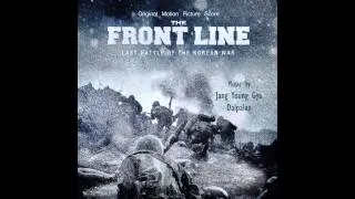 The Front Line Soundtrack [12] Kim Suh yeok's Last Stand